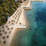 Eagles - Small Luxury Of The World Uranopoli